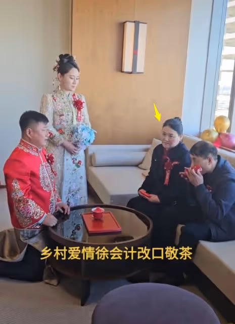 趙本山徒弟「徐會計」大婚！婚禮現場大哭，趙家班缺席原因曝光！