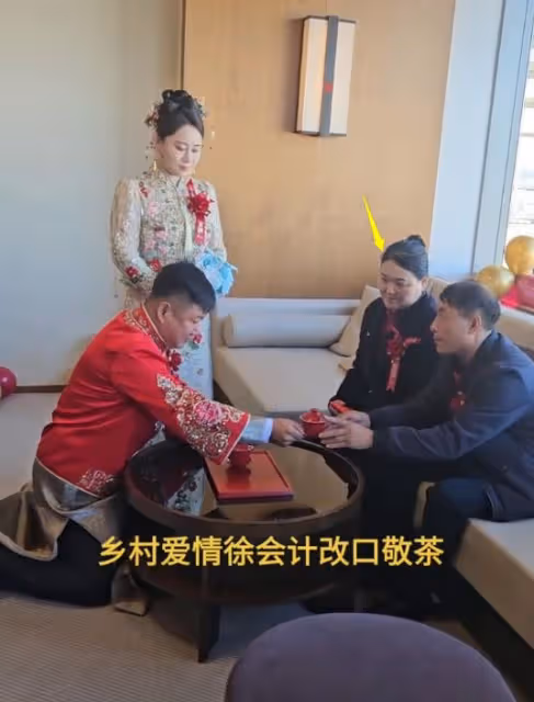 趙本山徒弟「徐會計」大婚！婚禮現場大哭，趙家班缺席原因曝光！