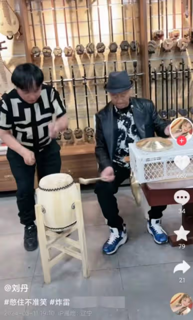 趙本山徒弟「徐會計」大婚！婚禮現場大哭，趙家班缺席原因曝光！
