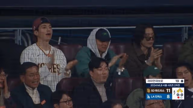 比迫降CP還閃!死鬼CP情侶裝看MLB,車銀優獨自狂嗑熱狗畫面瘋傳