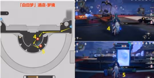 《崩壞星穹鐵道》跳進兔子洞怎麼解鎖 跳進兔子洞成就攻略