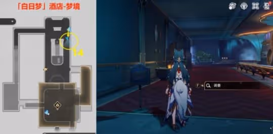 《崩壞星穹鐵道》跳進兔子洞怎麼解鎖 跳進兔子洞成就攻略
