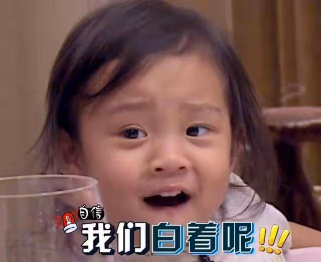 以為浪費了好基因，長開後美翻全場，這些星二代個個很出彩