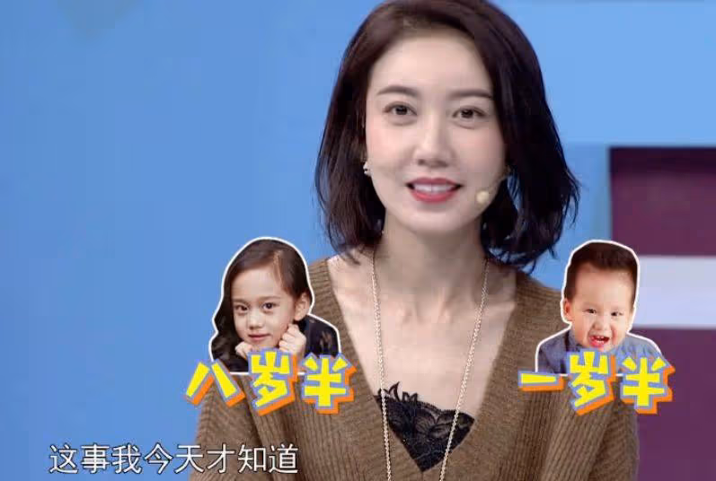 「嫁給普通人」的4位女星，她們不當豪門太太，反而選擇嫁給愛情