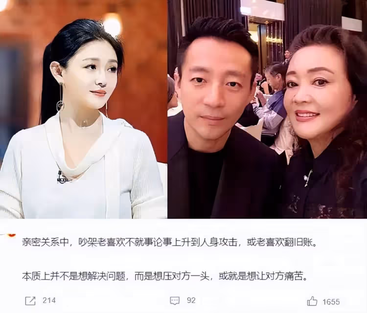 大S汪小菲相互指責出軌家暴！具俊曄不吭聲被罵軟飯男