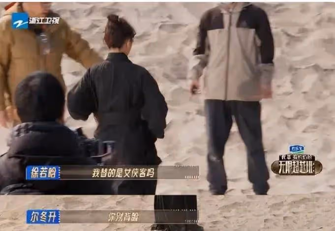 爾冬升罵怒斥若晗，罵哭她趕出片場！寧靜點評一針見血