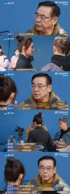 爾冬升罵怒斥若晗，罵哭她趕出片場！寧靜點評一針見血