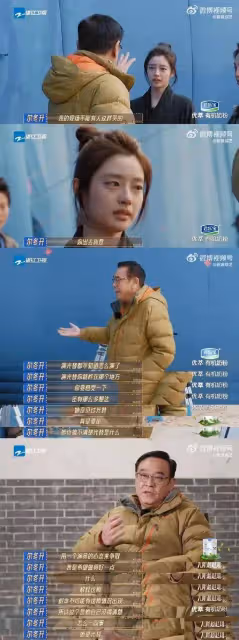 爾冬升罵怒斥若晗，罵哭她趕出片場！寧靜點評一針見血
