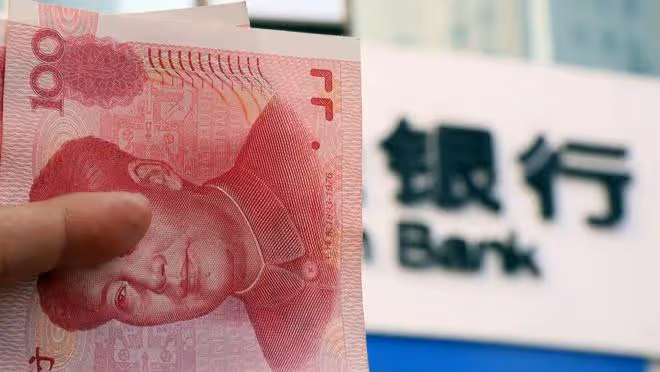 100萬存銀行，五年後發現只剩1元，銀行：儲戶偽造金融證券