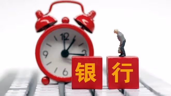 100萬存銀行，五年後發現只剩1元，銀行：儲戶偽造金融證券
