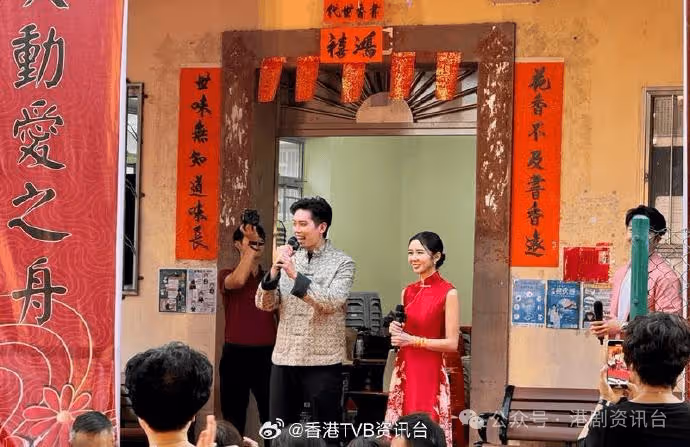 TVB十優港姐大婚!戴金戒簡約出嫁 努力造人不去蜜月旅行
