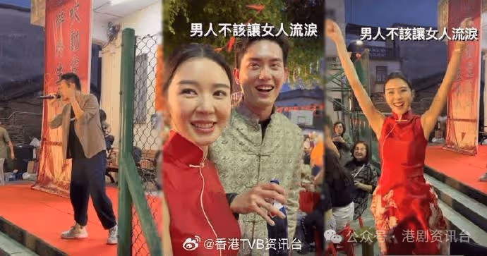 TVB十優港姐大婚!戴金戒簡約出嫁 努力造人不去蜜月旅行