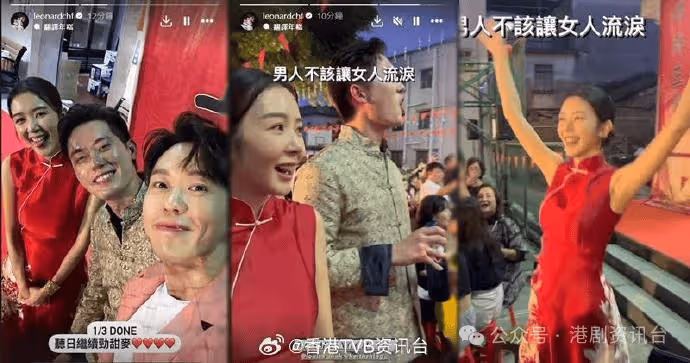 TVB十優港姐大婚!戴金戒簡約出嫁 努力造人不去蜜月旅行