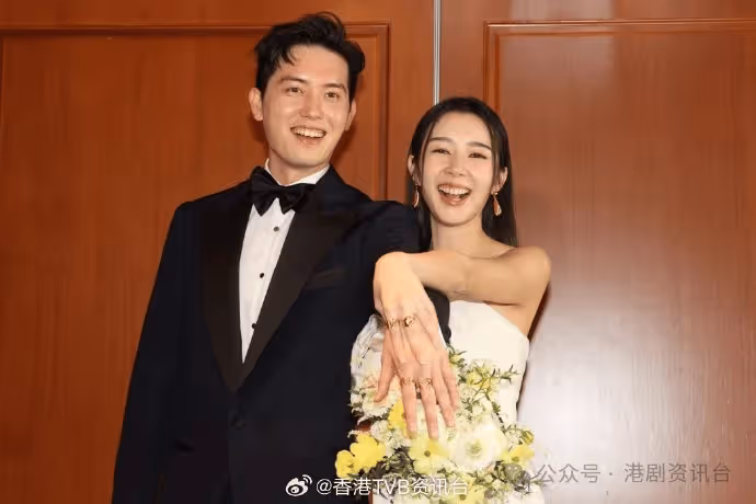 TVB十優港姐大婚!戴金戒簡約出嫁 努力造人不去蜜月旅行