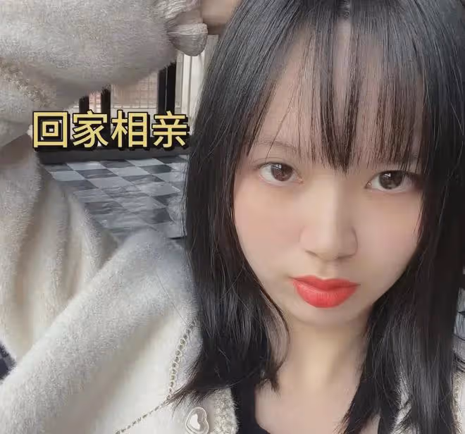 女生相親七天就訂婚，半個月結婚一個月懷孕，進程就像按了快捷鍵