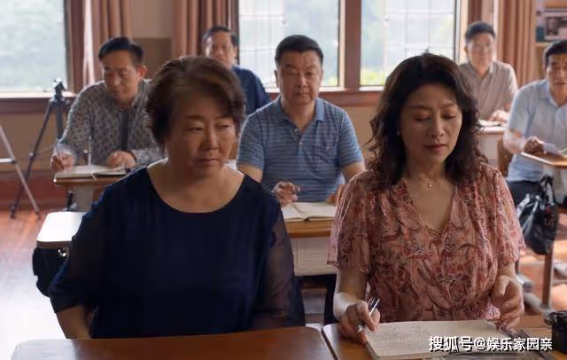 《小日子》讓親媽學家政!勁草的孝心,被朱大力的舊思想洗腦了