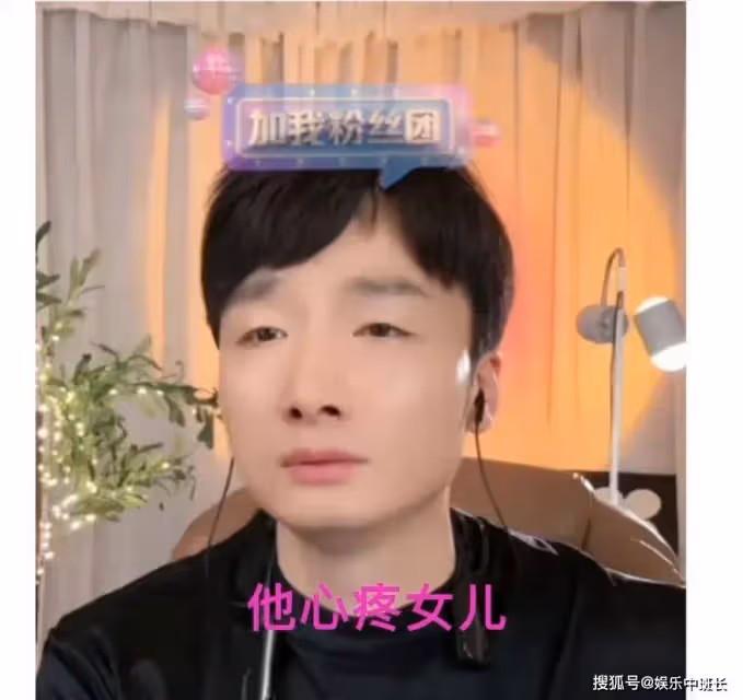 汪小菲臨時撤案真相曝光,小玥兒打電話求助!連夜坐飛機趕回北京