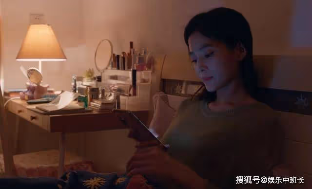 《小日子》會打遊戲會撩人,高段位的高夏菁,為何還會被離婚?
