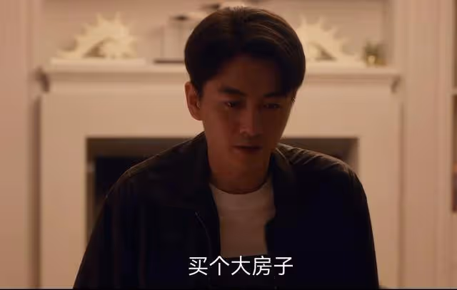 《小日子》兩年換大房?朱勁草遲到的覺悟,低估了上海的房價