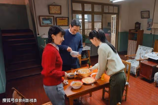 南來北往:馬魁永遠不懂,彭永麗離開大院,從來不是因為記仇