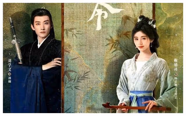 《小日子,歡樂頌5》:6集快樂沉浸,一觀難捨