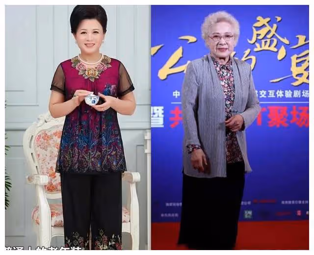 90歲秦怡的妙齡心得,女人之美:圓臉,卷髮,裙裝之魅力。
