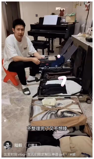 陸毅曝光豪宅,娛樂圈模範之家展現復古宮廷風,令人羨慕。