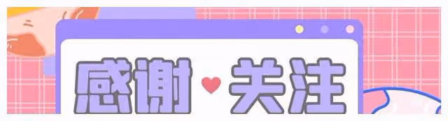陳思誠聯手吳彥祖、陳道明打造!全新諜戰片,突破天花板!