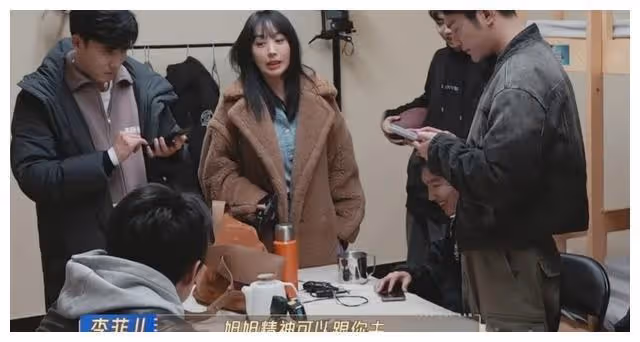 在《無限超越班2》：張睿猶如修羅，李菲兒心機逐露初現。