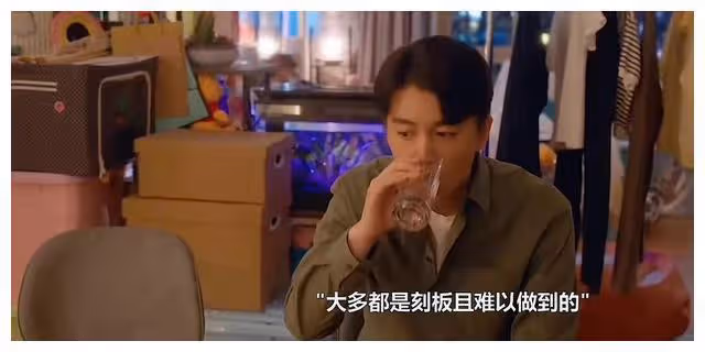 《公公禁止兒媳放屁!《小日子》劇情曝光,笑料百出!》