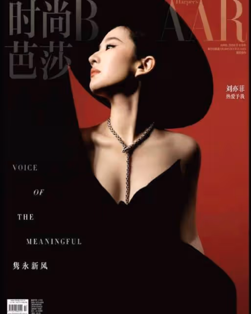 劉亦菲與Lisa同框,神仙姐姐「來上班」,Lisa眼神不簡單
