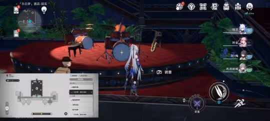 【崩壞:星穹鐵道】v2.1攻略 | 匹諾康尼多個隱藏成就