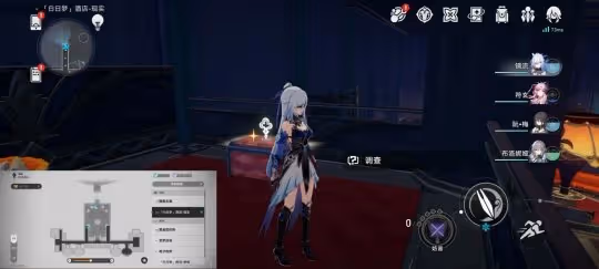 【崩壞:星穹鐵道】v2.1攻略 | 匹諾康尼多個隱藏成就