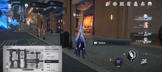 【崩壞:星穹鐵道】v2.1攻略 | 匹諾康尼多個隱藏成就