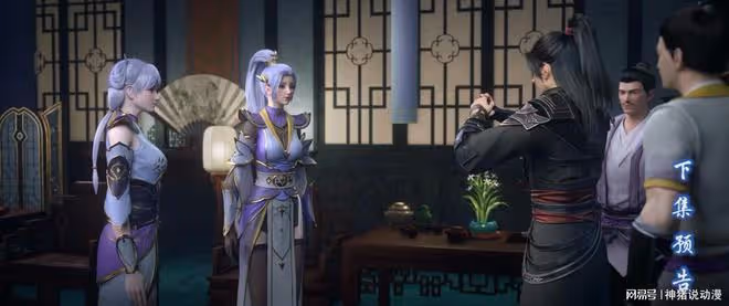蕭炎出手救人,韓月大美女回歸,不惜以身相許,表示可以嫁給他