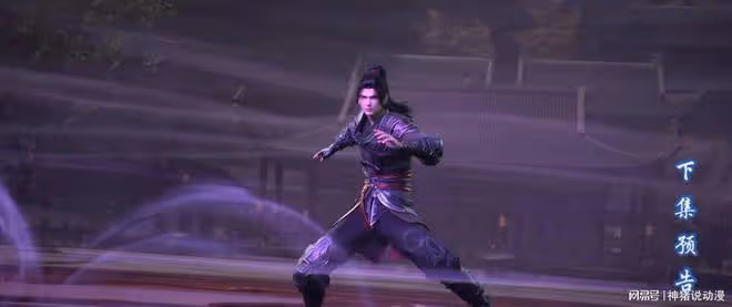 蕭炎出手救人，韓月大美女回歸，不惜以身相許，表示可以嫁給他