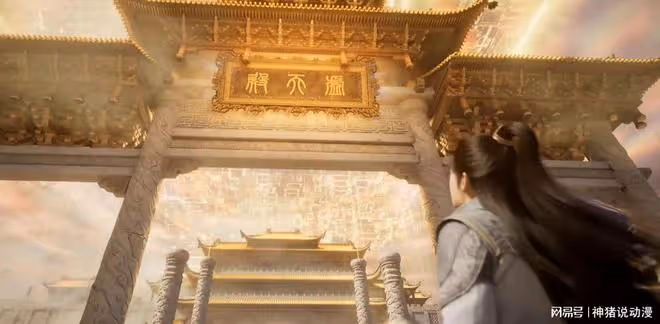 韓立闖虛天殿,大美女溫夫人登場,玄骨與兩人達成合作
