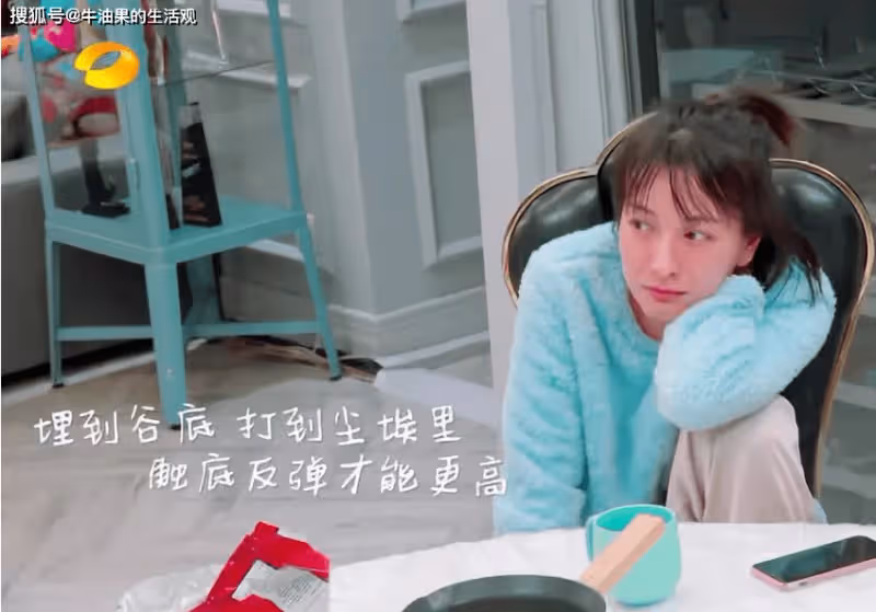 吳昕鄭凱戀情實錘大瓜,多次同游被偶遇,已見過父母好事將近