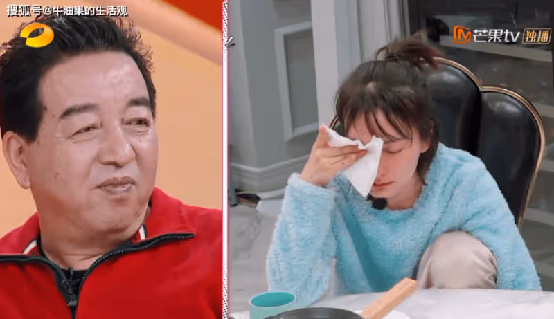 吳昕鄭凱戀情實錘大瓜,多次同游被偶遇,已見過父母好事將近