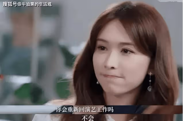林志玲近照狀態曝光,打扮越來越像日本女人,女神形象幻滅