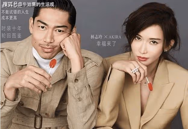 林志玲近照狀態曝光,打扮越來越像日本女人,女神形象幻滅