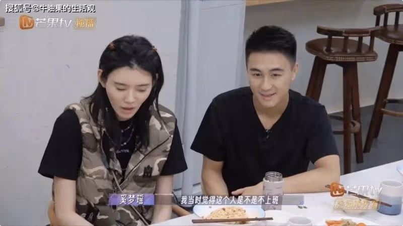 何猷君曝奚夢瑤被四太當透明人,當年求婚被群嘲,背後大有玄機