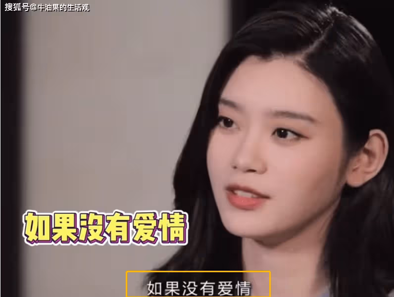何猷君曝奚夢瑤被四太當透明人,當年求婚被群嘲,背後大有玄機