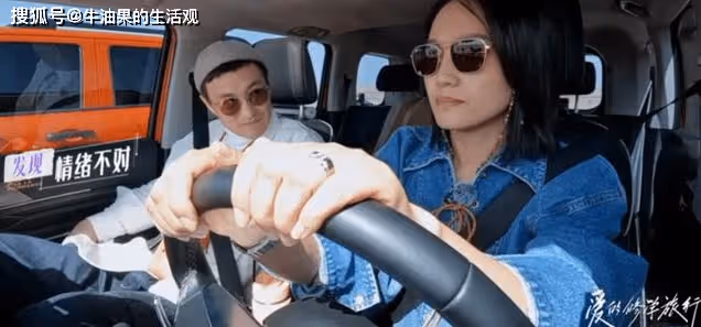 周一圍的一句話,惹朱丹崩潰大哭:愛是藏不住的,不愛也是