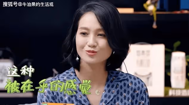周一圍的一句話,惹朱丹崩潰大哭:愛是藏不住的,不愛也是