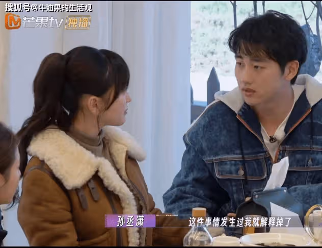 金莎小19歲男友正面照曝光,母子戀引熱議,網友:戀愛腦
