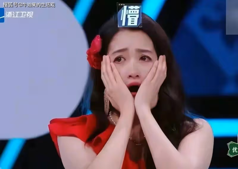 關曉彤生日被整蠱大哭,沈騰故意摔碎上億光碟,為收視率無下限