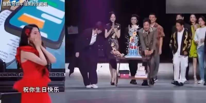 關曉彤生日被整蠱大哭,沈騰故意摔碎上億光碟,為收視率無下限