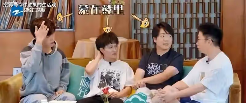 關曉彤生日被整蠱大哭,沈騰故意摔碎上億光碟,為收視率無下限