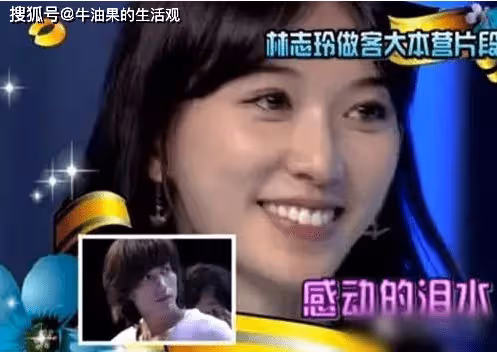 林志玲退圈後拍日本片,昔日女神淪落至此,結婚那天已註定